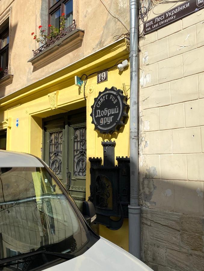 Квартира На Вулиці Лесі Українки 19 Lemberg Exterior foto